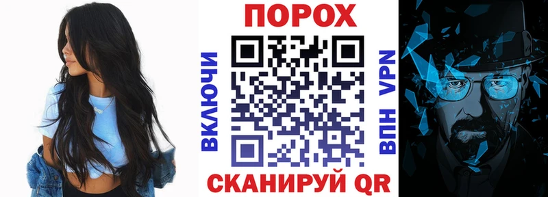 АМФ Розовый  Сорочинск 