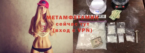 каннабис Кукмор