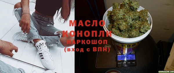 прущие грибы Абинск