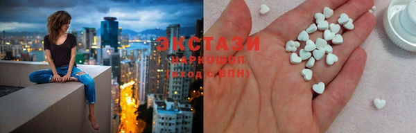 меф Алзамай