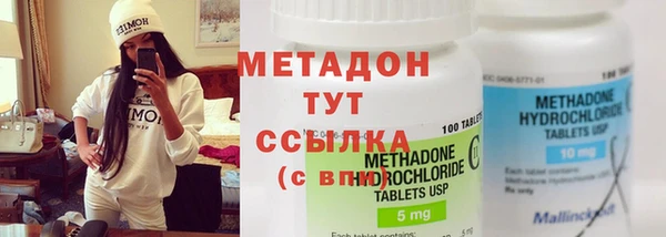 меф Алзамай