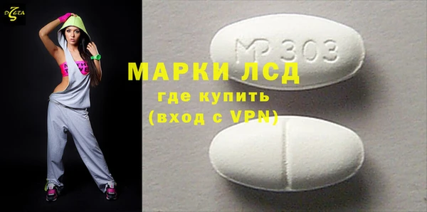 метадон Абдулино