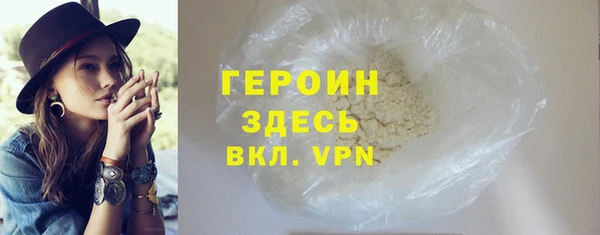 метадон Абдулино
