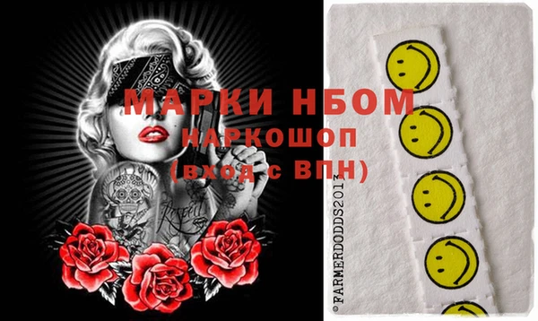 каннабис Кукмор