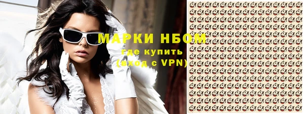 метадон Абаза