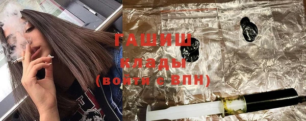 PSILOCYBIN Алексеевка