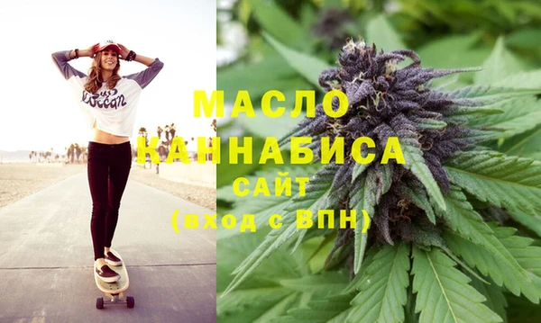 метадон Абдулино