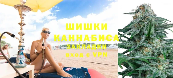 метадон Абаза