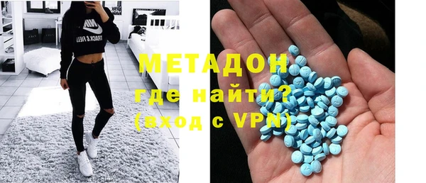меф Алзамай