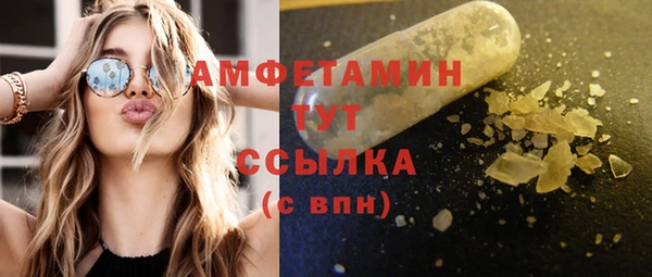 каннабис Кукмор