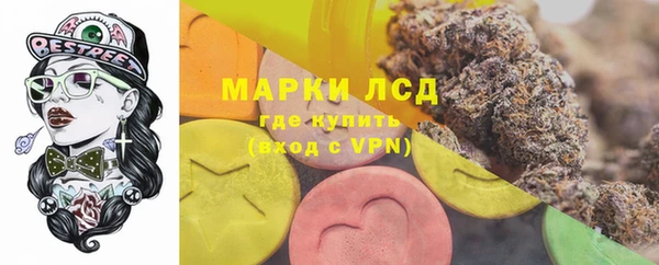 метадон Абдулино