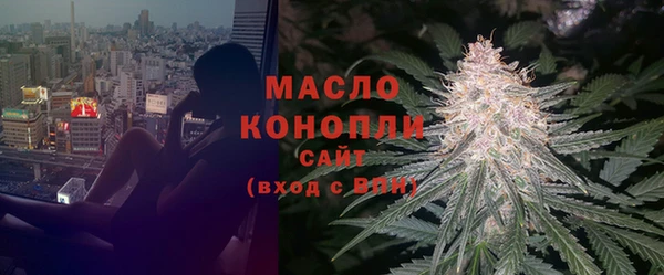метадон Абдулино