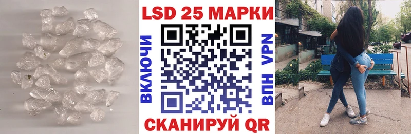 наркотики  Сорочинск  ЛСД экстази кислота 