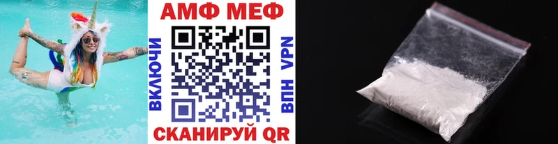 Метамфетамин Декстрометамфетамин 99.9% Сорочинск