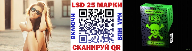 OMG ССЫЛКА  Сорочинск  Марки NBOMe 1,8мг 